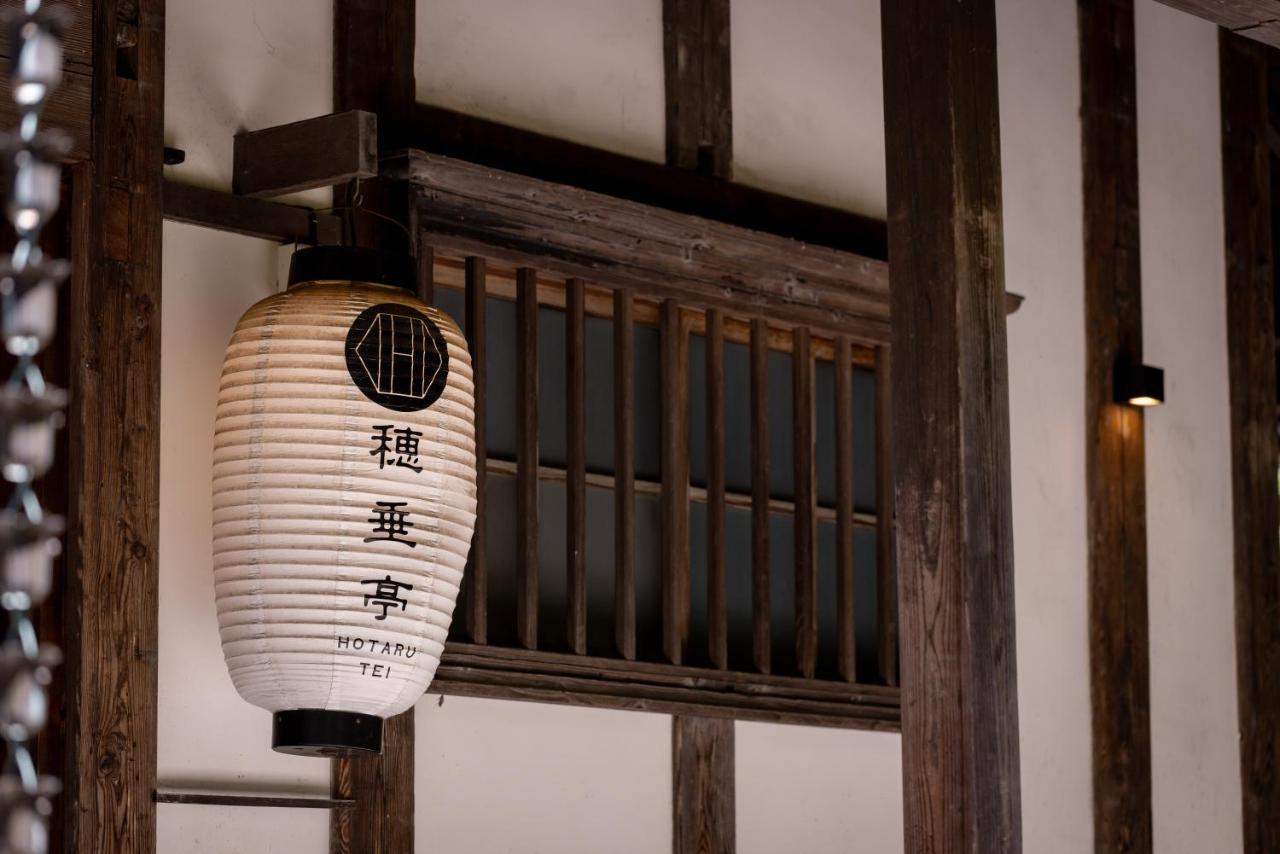 Hotarutei Villas Yamanouchi  Exterior foto