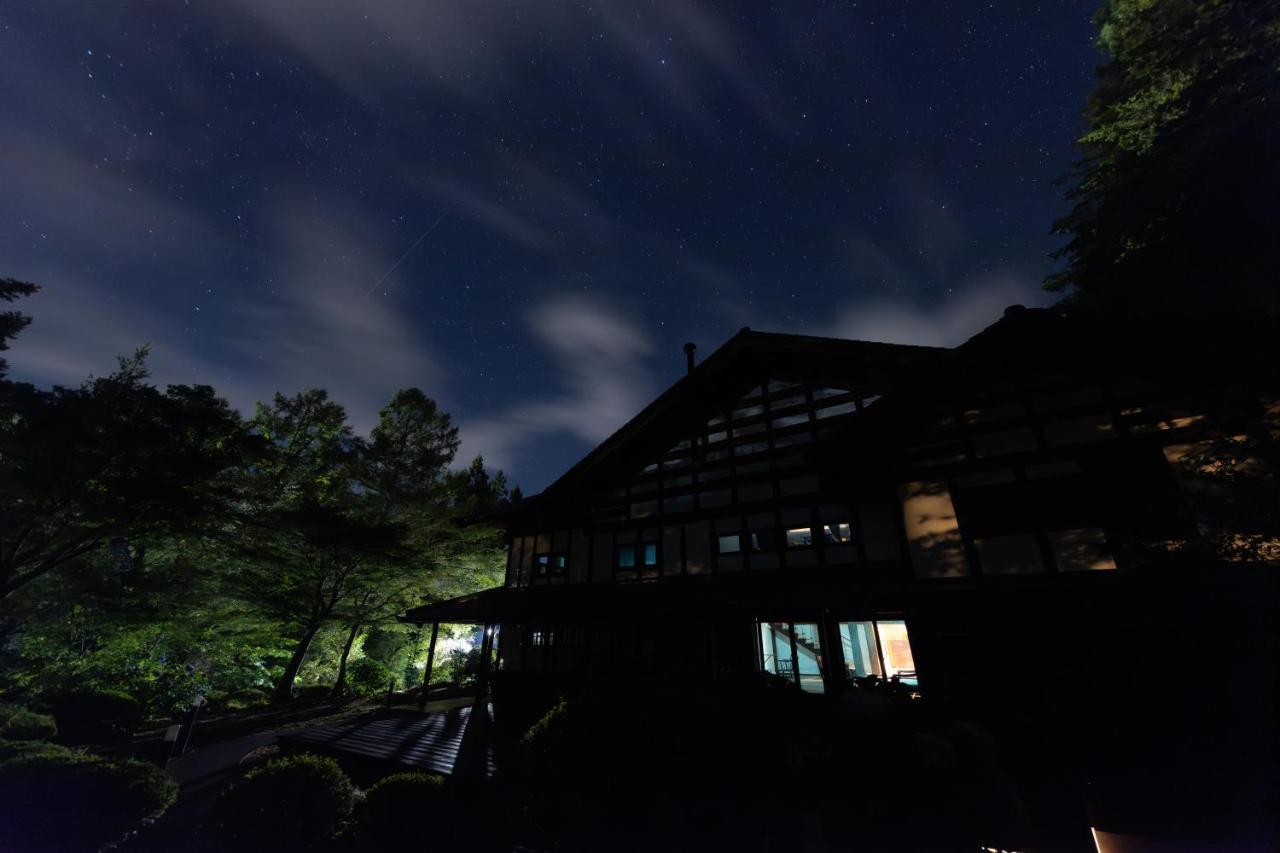 Hotarutei Villas Yamanouchi  Exterior foto